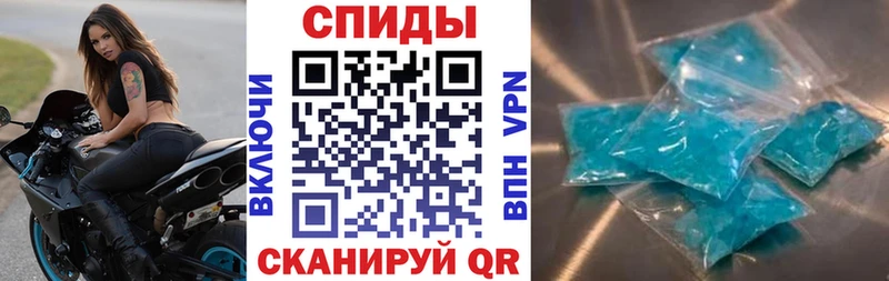 АМФ 98% Красково