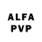 Alfa_PVP кристаллы NISANZ