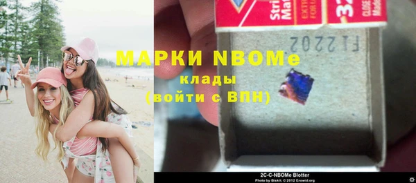 кокаин премиум Алзамай