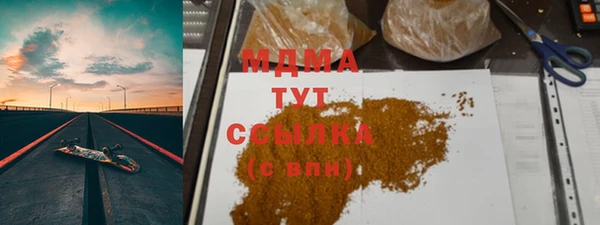 амфетамин Алексин