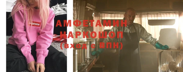 кокаин премиум Алзамай