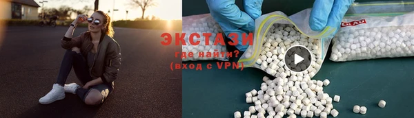 дурь Абаза
