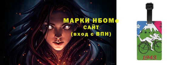 кокаин премиум Алзамай
