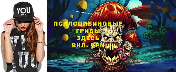 кокаин премиум Алзамай