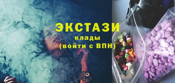 кокаин премиум Алзамай