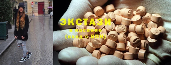 амфетамин Алексин