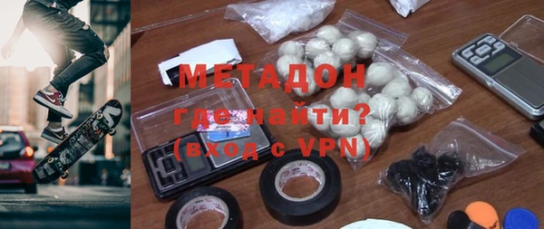 СК Майский