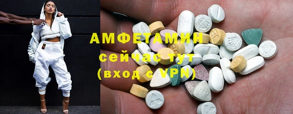кокаин премиум Алзамай