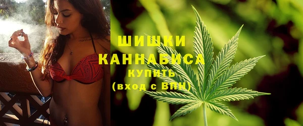 марихуана Абдулино